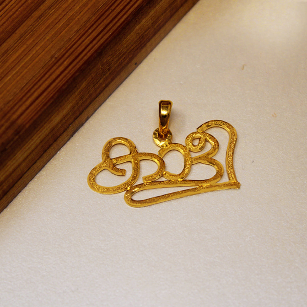 Buy Malayalam Naming Pendant in India Chungath Jewellery Online Rs. 50,280.00